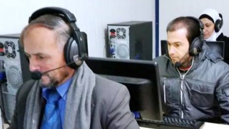 Orient Virtual School
