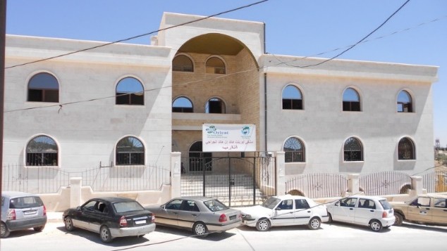 Al-Atarib