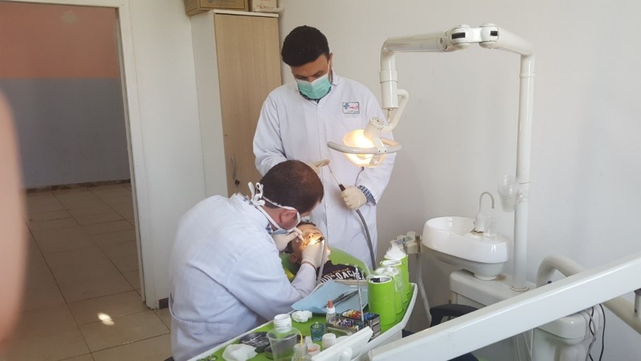Dental Center, Reyhanli