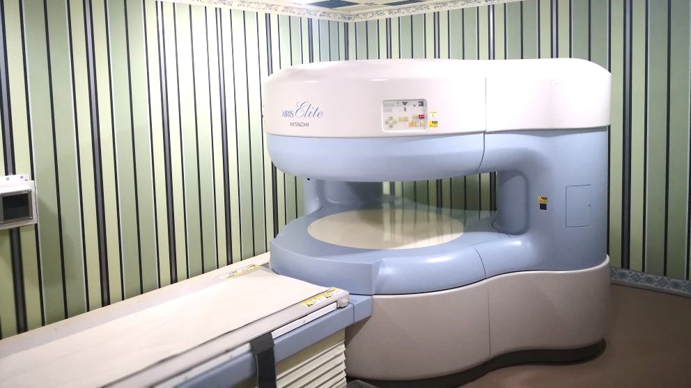 Diagnostic Center - MRI