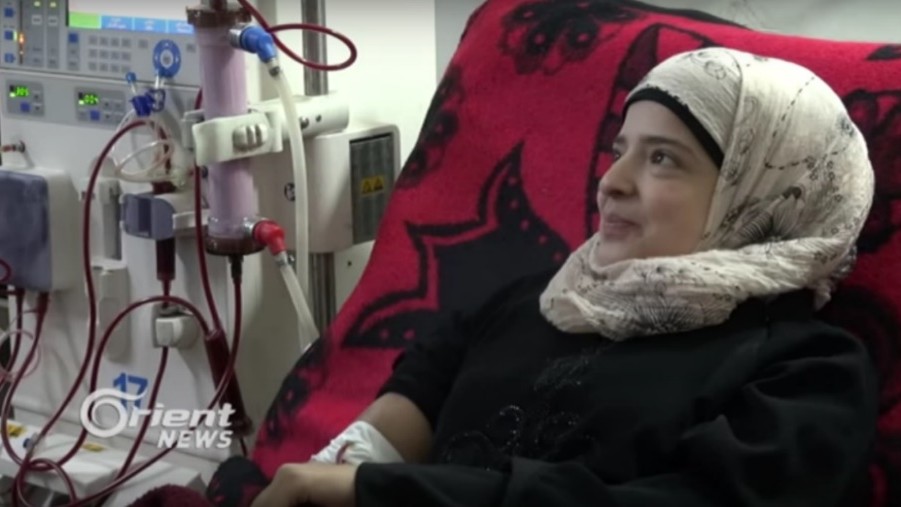 Dialysis Center