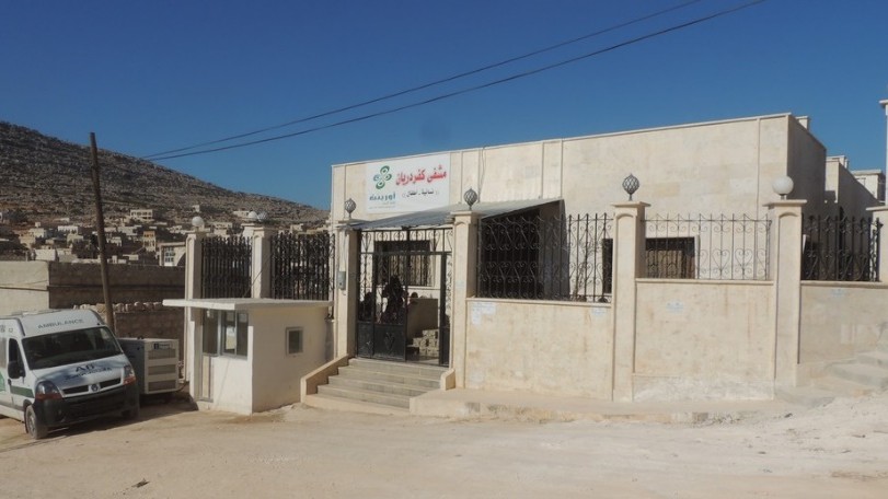 Kafr Dariyan
