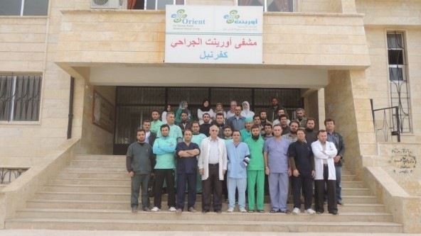 Kafr Nabl