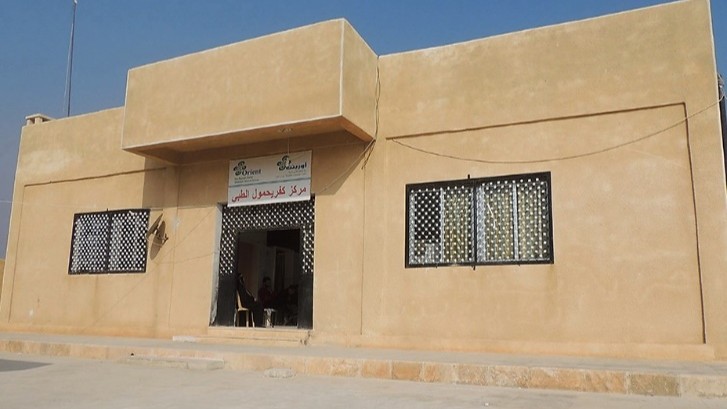 Kafr Yahmul Center