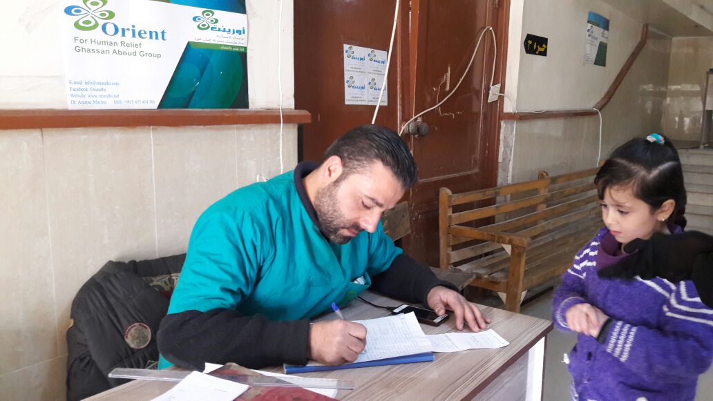 Idlib City