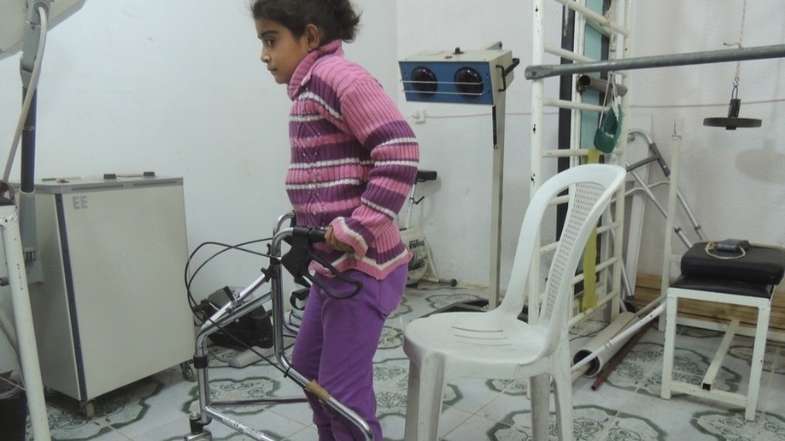Physical Therapy in Atmeh