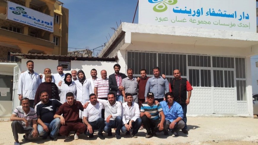 Rehabilitation Center