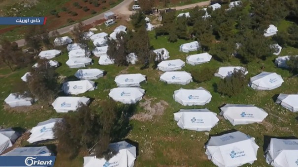 Mariamin Camp 1