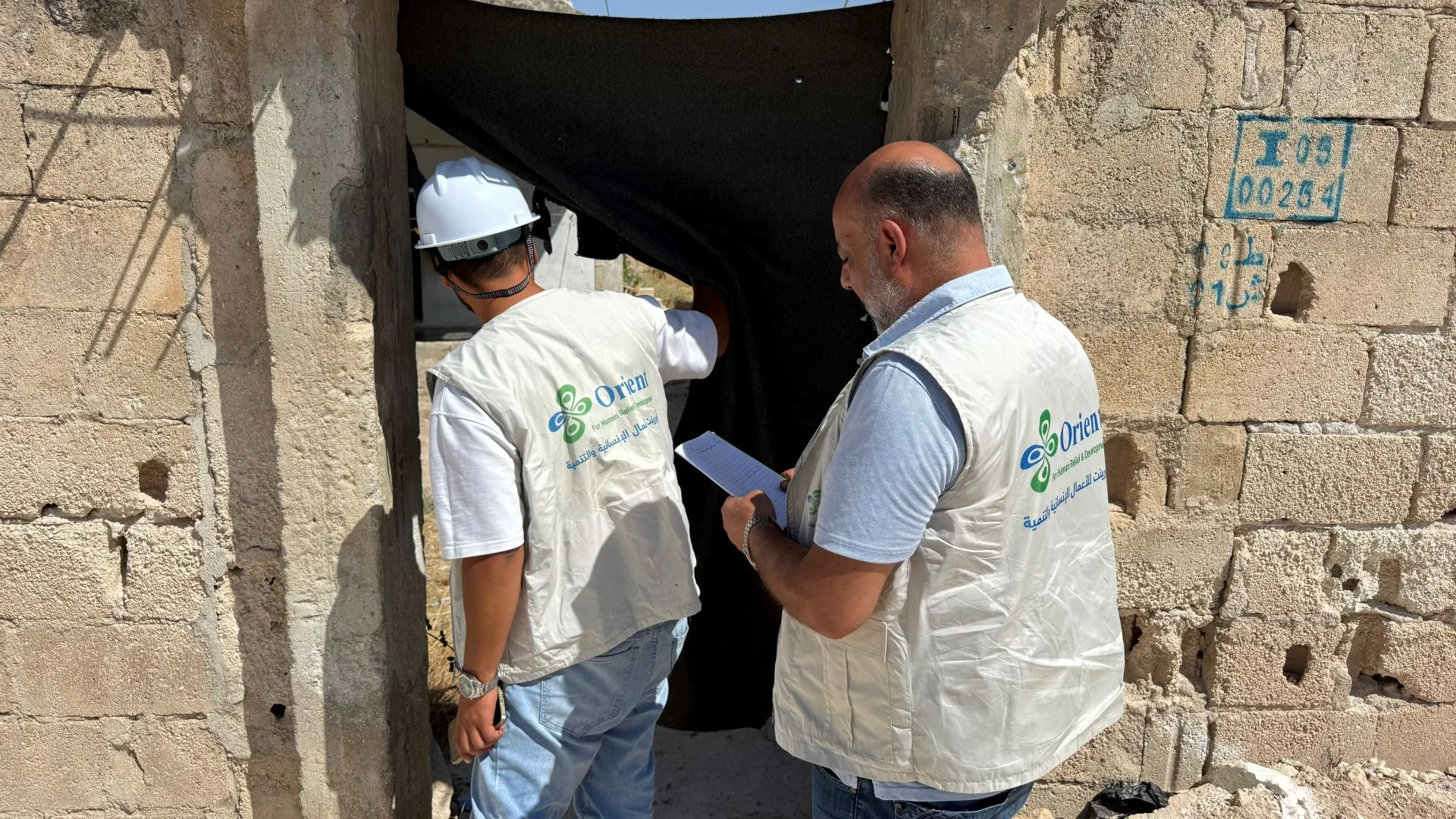 Homes Rehabilitation Project in Rural Idlib