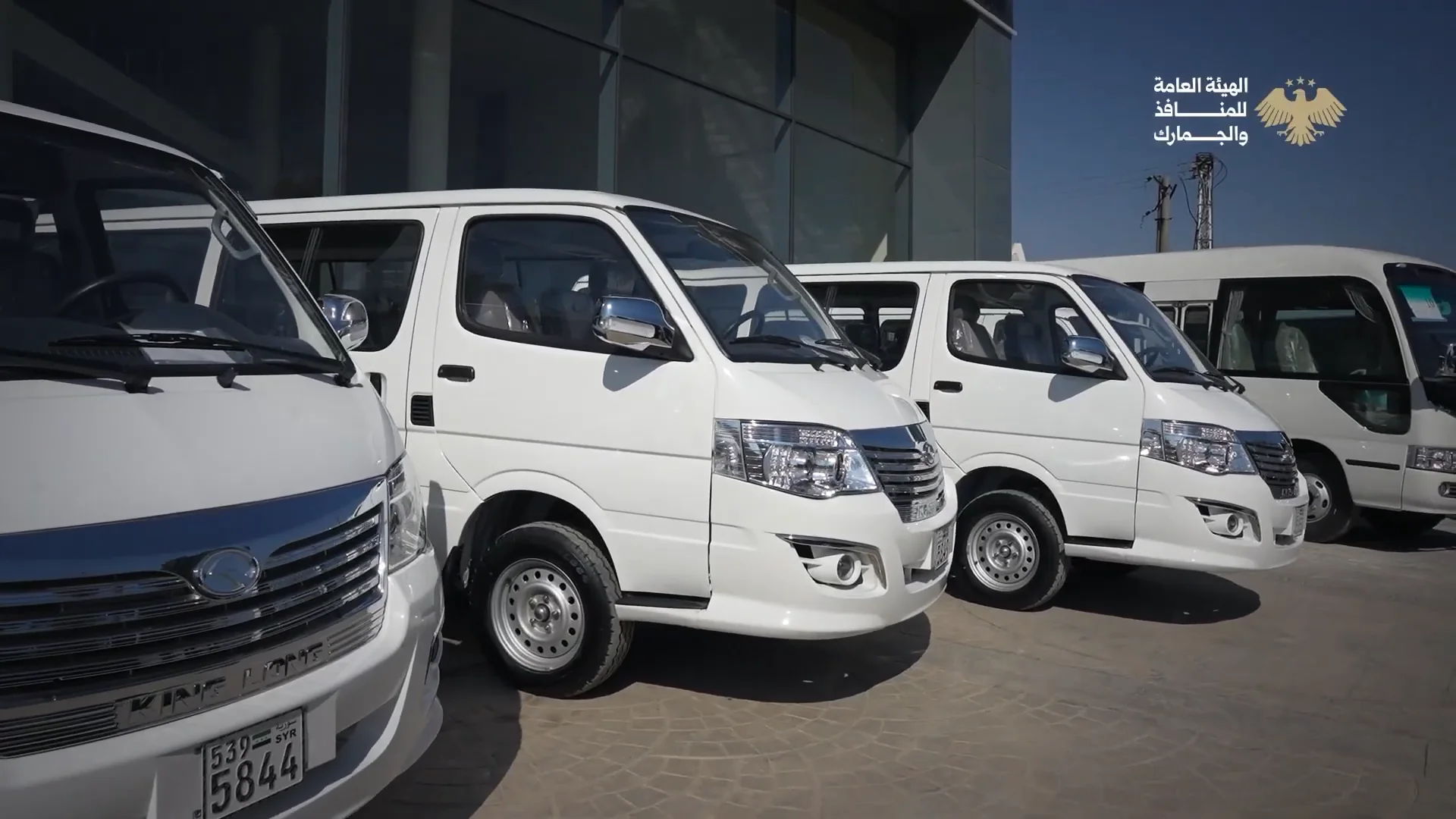 Supporting Border Crossings with Minibuses