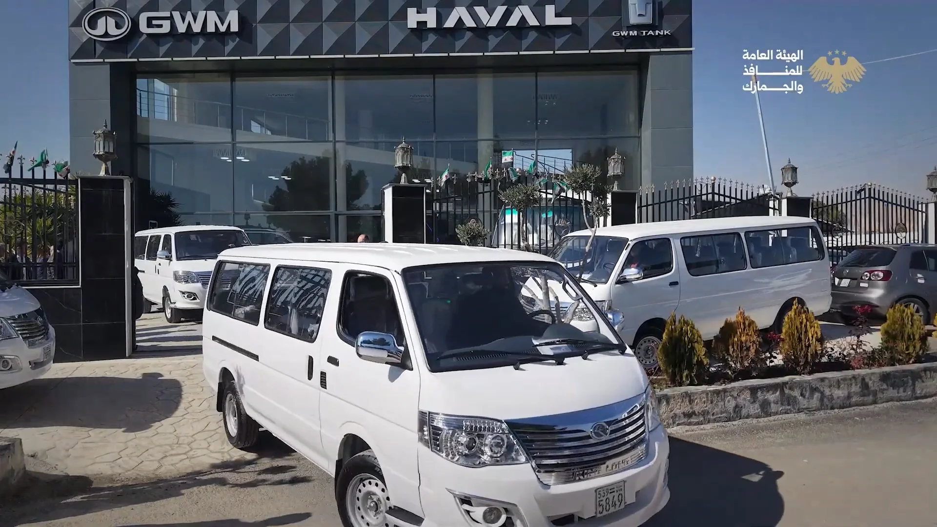 Supporting Border Crossings with Minibuses