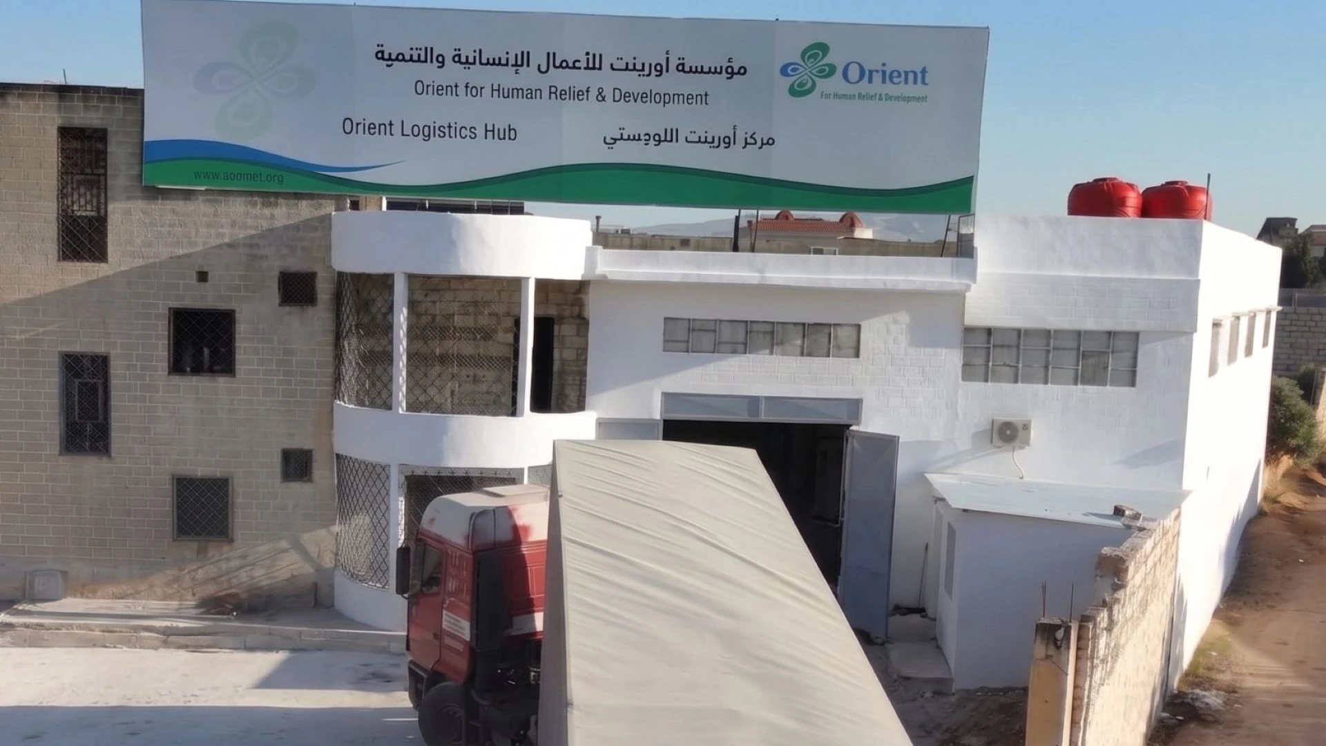 Medical Supplies Project